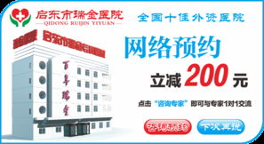 圖1圖片技術(shù)咨詢指南 從問題識別到解決方案