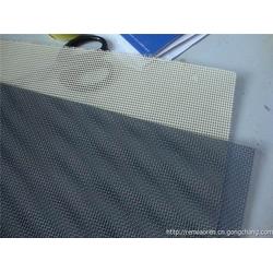 云南金剛網(wǎng) 金剛網(wǎng) 就找群賢不銹鋼絲網(wǎng)